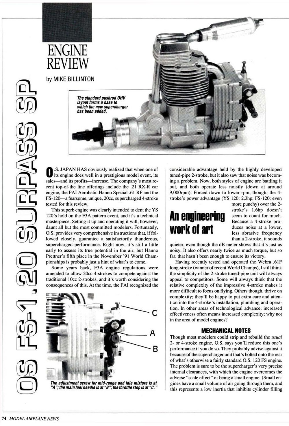 OS FS-120 Surpass SP